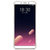 魅族（MEIZU） 魅蓝S6 全网通4G手机(金色 3G+32G)第2张高清大图