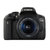 佳能（Canon）EOS 750D （EF-S 18-55mmF3.5-5.6 IS STM）单反相机(超值套餐5)第2张高清大图