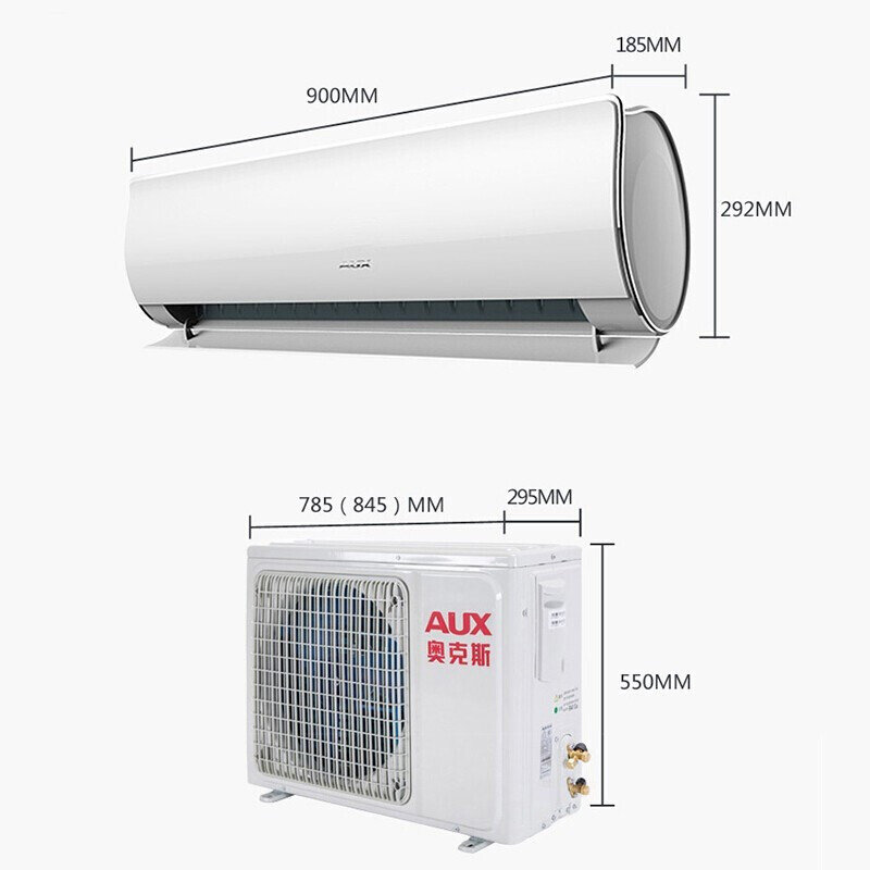 (现货直发))奥克斯极悦1.5匹新一级变频挂壁式空调 挂