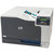 惠普(HP) CP5225dn-100 A3彩色激光打印机 有线网络打印 自动双面打印第2张高清大图