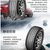 LISM轮胎874545(无需安装 尺码)第5张高清大图