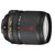 尼康（Nikon）18-140mm f/3.5-5.6G ED VR 镜头 拆机版(官方标配)第3张高清大图