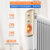 艾美特（Airmate）电热油汀HU1326-W咨询优惠 家用智能恒温省电暖风机速热节能电暖气片取暖器13片第3张高清大图