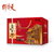 北京天福号--天福盛世熟食礼盒1.8kg礼品礼盒 食品 美食 休闲食品第4张高清大图