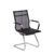 云艳YY-LCL351 电脑椅午休椅办公椅人体工学椅家用弓形网椅休闲椅子黑色(默认 默认)第5张高清大图
