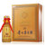 【泰鼎】茅台（moutai）贵州茅台酒 茅台三十年30年陈酿年份酒 单盒53度500ml第6张高清大图