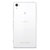 索尼（SONY）Xperia Z2 L50t 4G手机（白色）移动版第7张高清大图