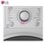 LG WD-BH451D5H 蒸汽柔顺，蒸汽清新，多样烘干，高温95度健康洗滚筒洗衣机第4张高清大图