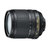 尼康（ nikon ）AF-S DX 尼克尔 18-105mm f/3.5-5.6G ED VR防抖标准变焦镜头(套餐二)第4张高清大图