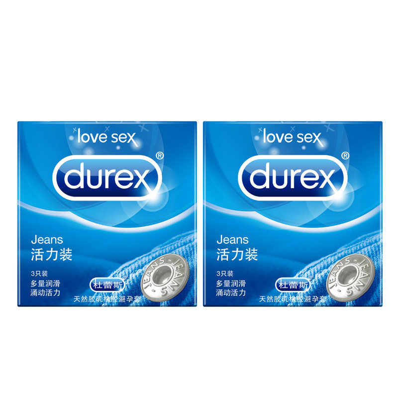 durex杜蕾斯挚爱装3只装避孕套男用用品挚爱装3只装