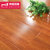 荣登地板 仿实木强化地板 复合木地板10mm 新格调系列地暖耐磨 性价比选择 净醛封蜡(802)第5张高清大图