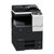 柯尼卡美能达（KONICA MINOLTA）bizhubC266 彩色激光多功能A3高速复合机 打印复印扫描一体机(黑色 标配)第3张高清大图