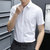 弹力轻商务休闲衬衫质感垂感抗皱竹纤维男士短袖白色免烫薄款(白色 L)第4张高清大图