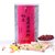 果赋 红豆薏米果粒粉+猕猴桃木瓜果粒 代餐粉520克/罐(混色 1罐)第2张高清大图