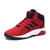 Adidas 阿迪达斯2016新款 男鞋 篮球鞋 运动鞋 AW4649 AW4650(红色 42)第2张高清大图