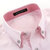 月牙泉春装男士粉红色双层领衬衫 男装长袖纯色商务正装领扣衬衣(双56003 39)第3张高清大图
