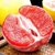 广东红心蜜柚2只装（约4.5-5.5斤）红肉柚子第2张高清大图