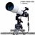 船长C4 F400 f/5单反长焦摄影镜头 天文望远镜 观鸟镜第4张高清大图