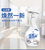瓷砖浴室清洁剂家用浴缸擦玻璃多功能清洗剂卫生间厕所去污渍水垢(3瓶)第4张高清大图