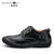 摩洛羊新品时尚系带低帮舒适百搭休闲商务皮鞋6819(黑色 44)第4张高清大图