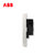 ABB开关插座面板轩致白色二三极五孔AF205插座面板套餐合集(三孔16A)第4张高清大图