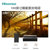 海信（Hisense）100英寸 激光电视机 4K 超高清 智能网络 影院巨幕 大屏 家庭影院 客厅电视 100L6(黑 100英寸)第2张高清大图