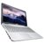 华硕（ASUS）VivoBook Pro N552VW6700 15.6英寸笔记本电脑 i7 6700HQ 8G 1TB(8G/1T+128固态银 套餐一)第3张高清大图