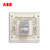 ABB开关插座面板轩致白色二三极五孔AF205插座面板套餐合集(电视插座)第3张高清大图