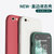 苹果6splus手机壳套+钢化膜 iPhone6Plus保护套5.5英寸男女创意直边包镜头液态硅胶防摔软套保护壳(图7)第2张高清大图