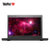 联想ThinkPad T460 20FNA01VCD 14英寸笔记本电脑 I5-6200U/4G/500G/2G独显第5张高清大图