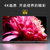 索尼（SONY）KD-65X9500G 65英寸 4K HDR超高清智能网络电视 液晶电视 人工智能语音 安卓8.0(黑 65英寸)第2张高清大图