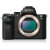 索尼（SONY） ILCE-7RM2/A7RII 全画幅微单数码相机 搭配FE 16-35mm/F4风光镜头套机(黑色 官网标配)第2张高清大图