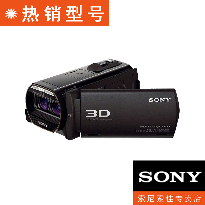 sonyxdcam摄像机说明书,索尼xdcam摄像机说明书 6900 索尼(sony)pxw-x280 手持式 xdcam摄录一体机(黑色 )(黑色 套餐
