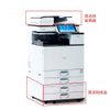 理光（Ricoh）MP 3555SP A3/A4黑白数码复合机复印/打印/扫描（免费安装+送货上门） 双面输稿器