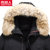 南极人冬季新款羽绒服男中长款大毛领白鸭绒加厚男士休闲外套(59099黑色 195)第4张高清大图