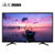 海尔模卡32A6M 32英寸高清智能液晶电视第2张高清大图
