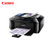佳能（Canon）E618经济彩色喷墨传真一体机 （打印 复印 扫描 传真）(套餐4送A6相片纸)第2张高清大图