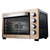 美的（Midea）T3-387D 电烤箱 多功能家用多功能电烤箱大容量38L高配烘焙第2张高清大图