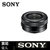 Sony索尼16-50镜头(黑色 套餐一)第3张高清大图