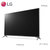 LG 65UJ6500-CB 65英寸 4K超高清智能 液晶平板电视 主动式HDR IPS硬屏第5张高清大图