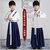 儿童古装汉服男童国学服女童中国风短袖演出服书童表演服(120)第4张高清大图