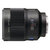 索尼（SONY） Sonnar T* 135mm F1.8 ZA 中长焦定焦镜头(官方标配)第2张高清大图