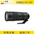 尼康（Nikon） AF-S 尼克尔 200-500mm f/5.6E ED VR镜头(黑色)第3张高清大图