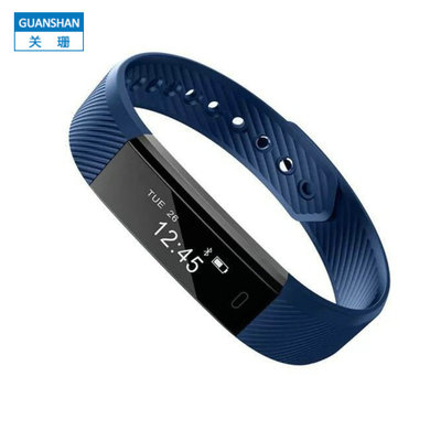 珊】智能蓝牙手表信息推送来电提醒运动手环