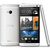 HTC One 802T  M7移动3G（32GB 双卡双待 双模  四核4.7英寸安卓正品联保）802T/M7(冰川银 32G官方标配)第4张高清大图