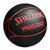 斯伯丁篮球7号成人比赛PU蓝球76-868Y(黑红双色 7号球)第5张高清大图