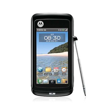 摩托罗拉（Motorola） MT810LX 移动3G TD-SCDMA/GSM(mt810黑 移动3G/256MB标配)