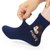 迪士尼（Disney） 运动袜 米奇儿童袜子 男女童棉质袜子小孩精梳棉袜5双装秋冬(20-22cm 紫)第3张高清大图