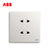 ABB开关插座面板无框轩致系列雅典白色四孔二三极五孔插座组合5只装（适用床前/电视墙)第2张高清大图