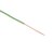 海燕BV6塑铜线（双色）（100米）电线 电缆 照明线 铜线第6张高清大图